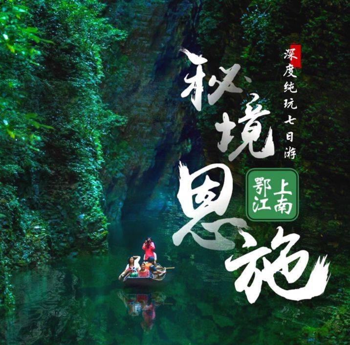 野外生存游戏
