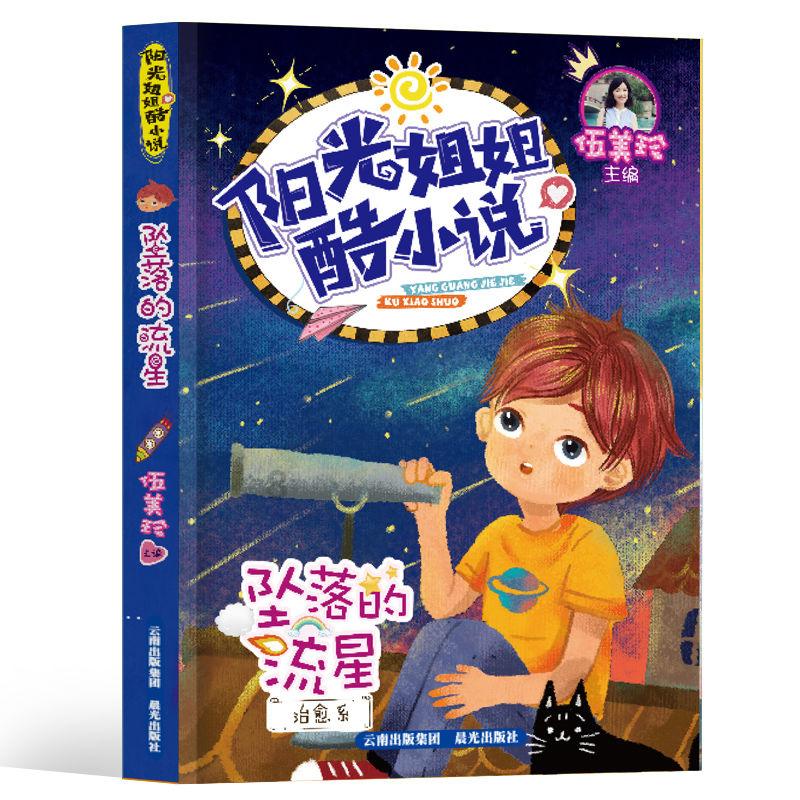 怎么找到美团上的团购?- 专业问答平台,快速解答您的问题
