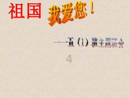 净菜食品安全如何保证？浙江两会关注“舌尖上的安全”