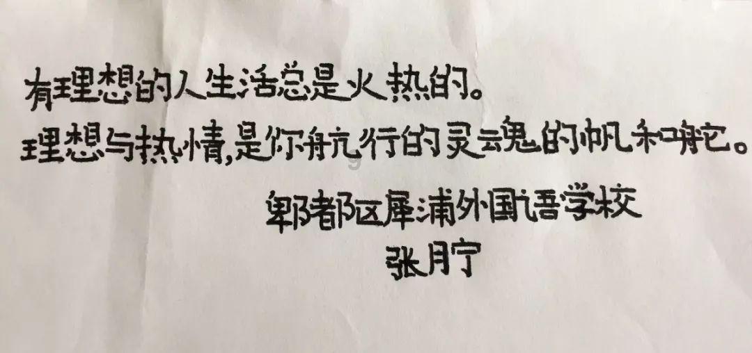 红色盒子小人