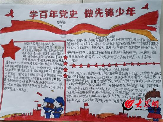 这几年，盲盒商品越来越火，爱买盲盒心理是健康的吗？游戏画面