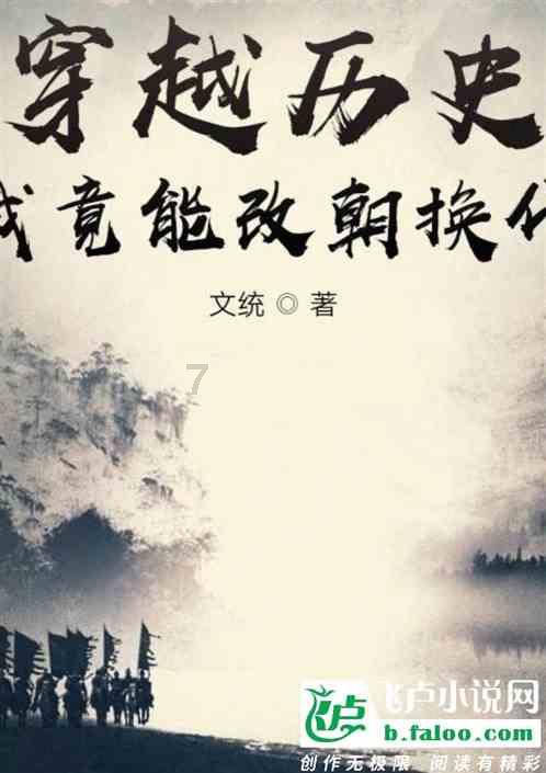 吃早餐的精致女孩